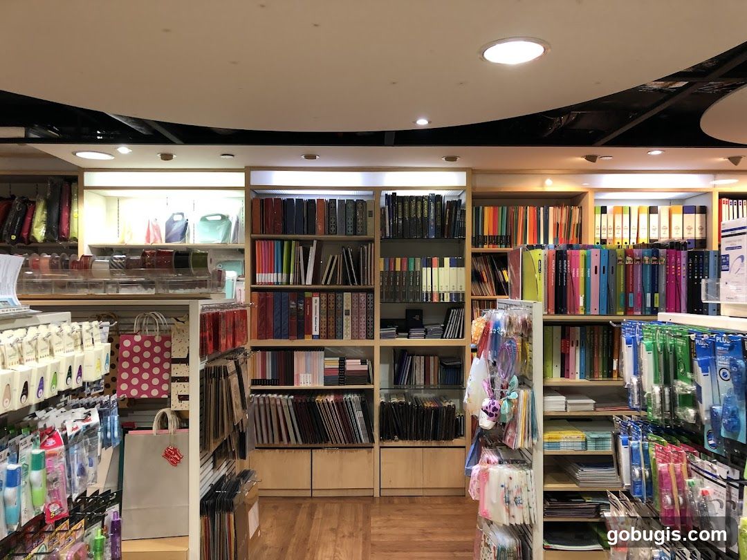 Stationery Store Interior