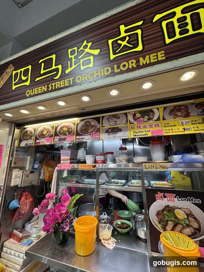 Queen Street Orchid Lor Mee