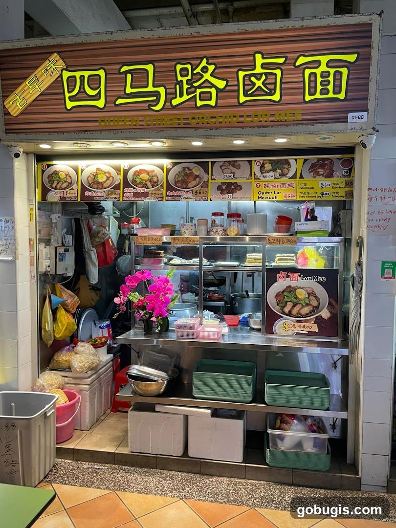 Queen Street Orchid Lor Mee