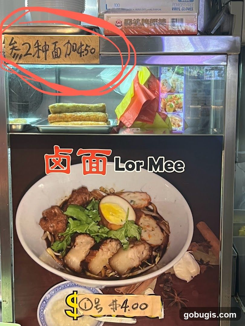 Lor Mee Stall
