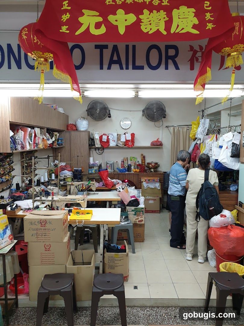 Siong Mo Tailor