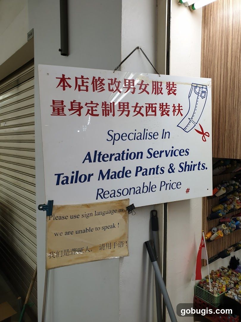 Alteration Services Sign