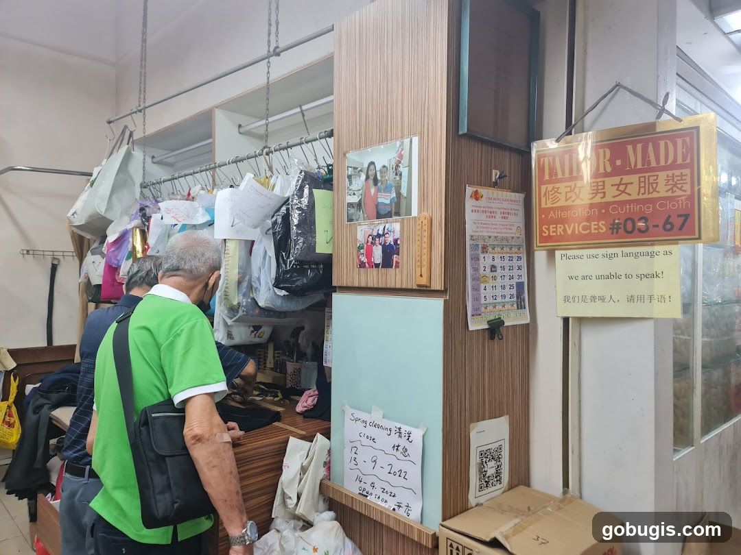 Tailor Shop Interior