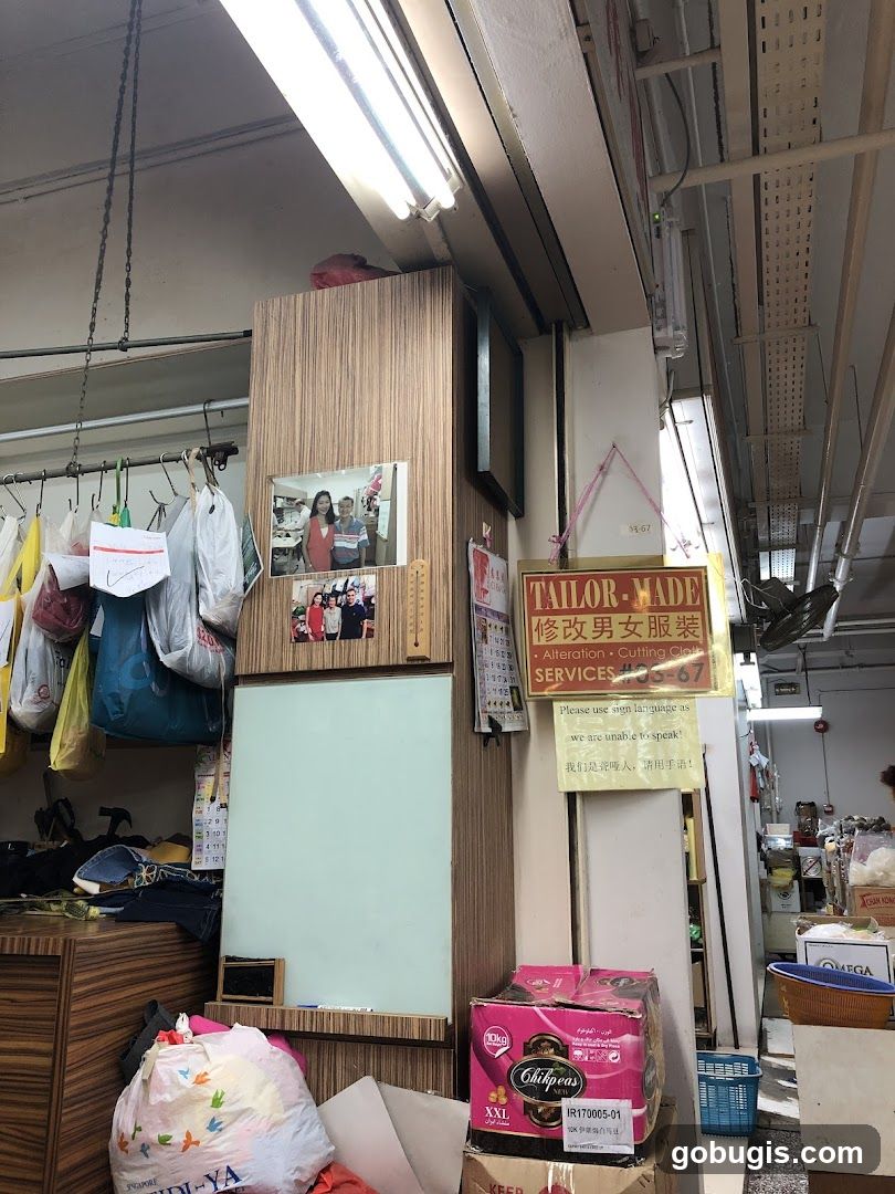 Tailor Shop Interior