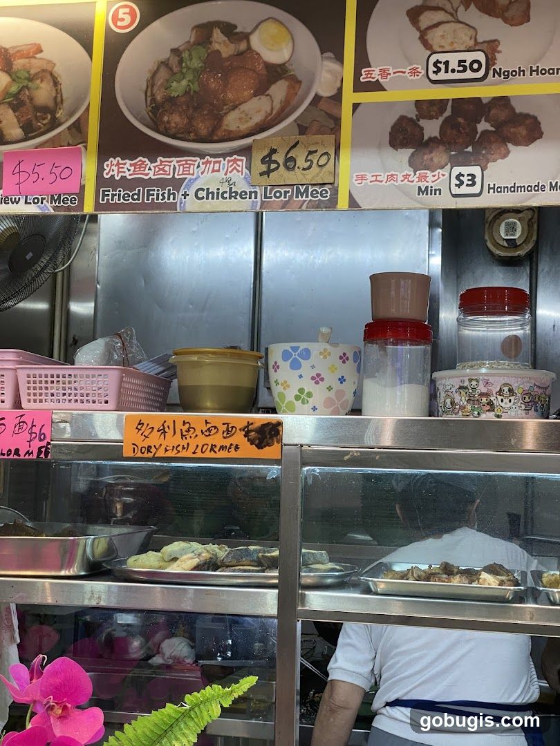 Food Stall Menu