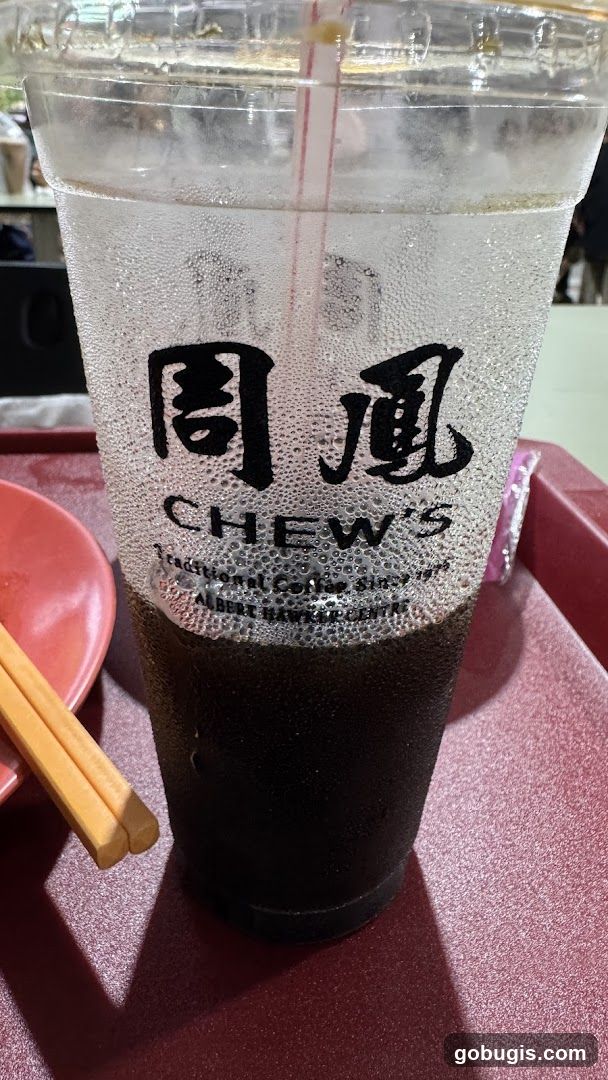 Chew's Traditional Coffee Cup