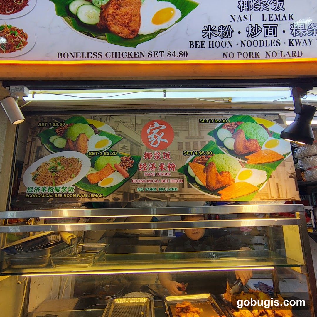 Food Stall Menu