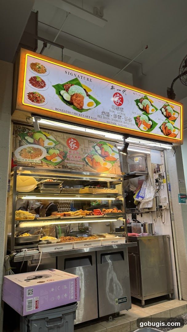 Food Stall Menu and Display