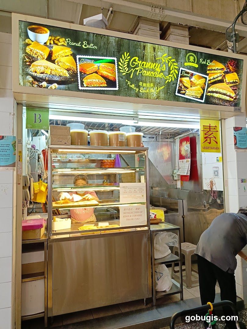 Granny's Pancake - Albert Centre