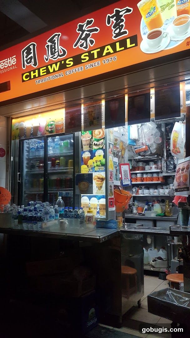 Chew's Stall