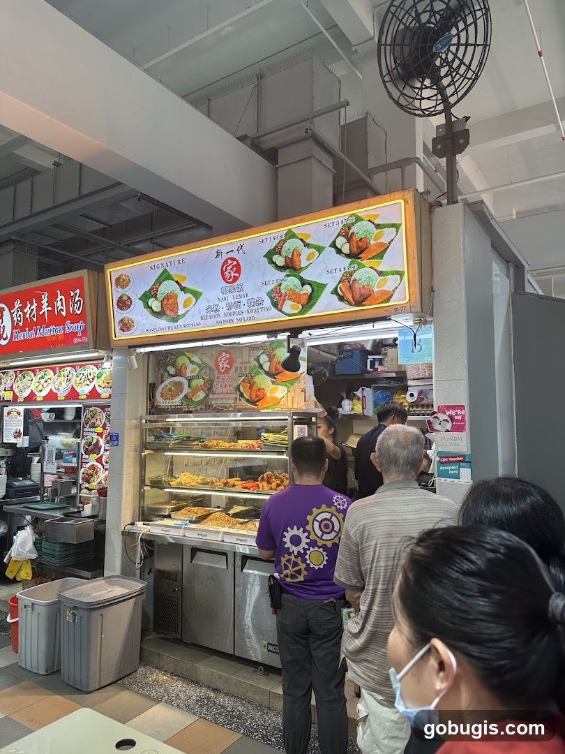Food Stall with Menu
