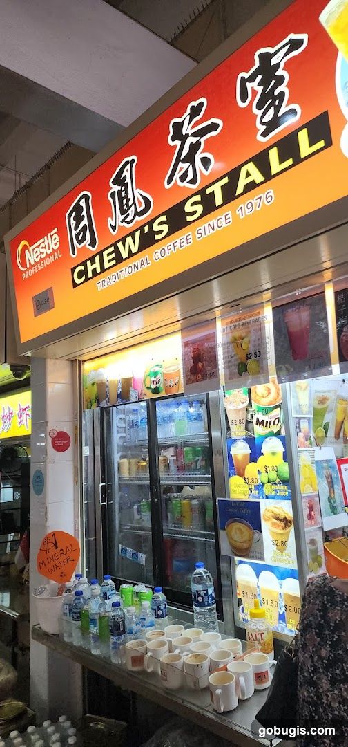 Chew's Stall