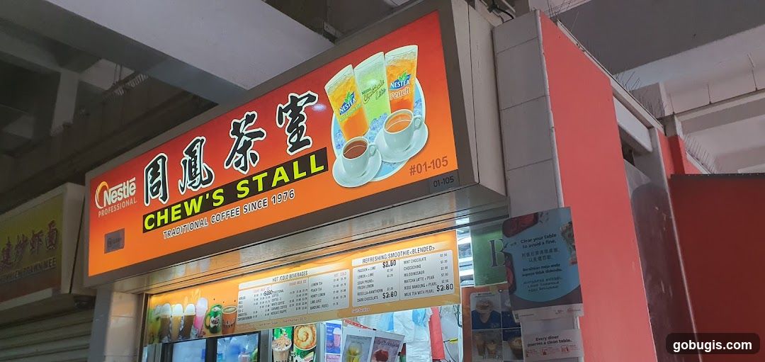 Chew's Stall