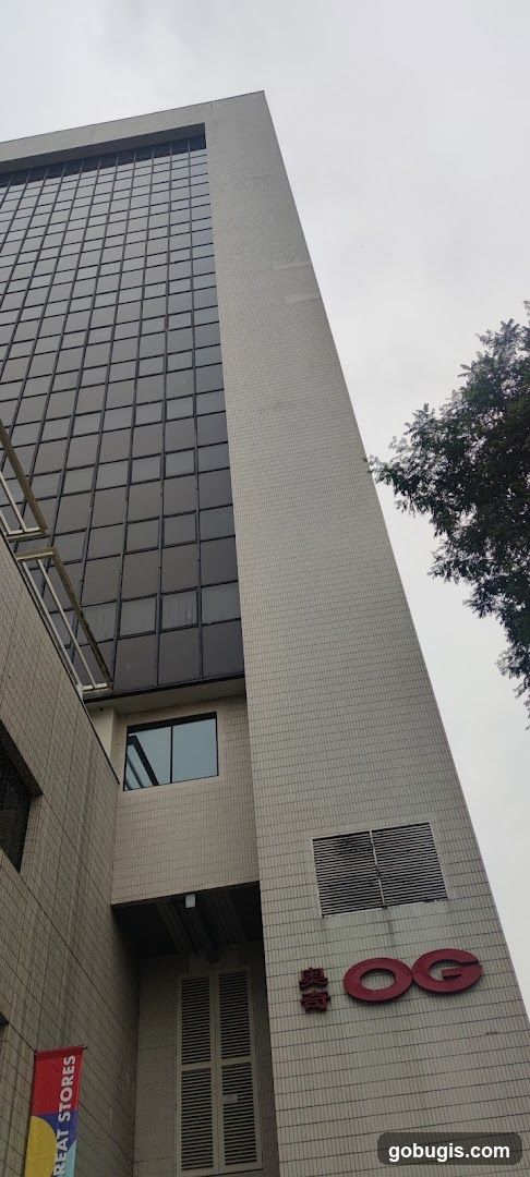 OG Building