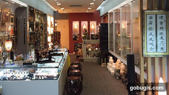 Interior of a shop selling various items