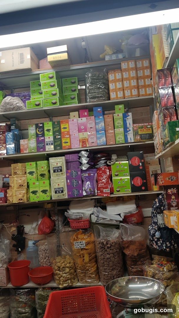 Dried Goods and Packaged Items