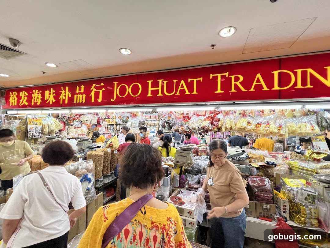 Dried Goods Store