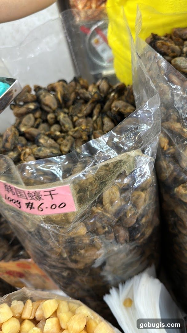 Dried Oysters