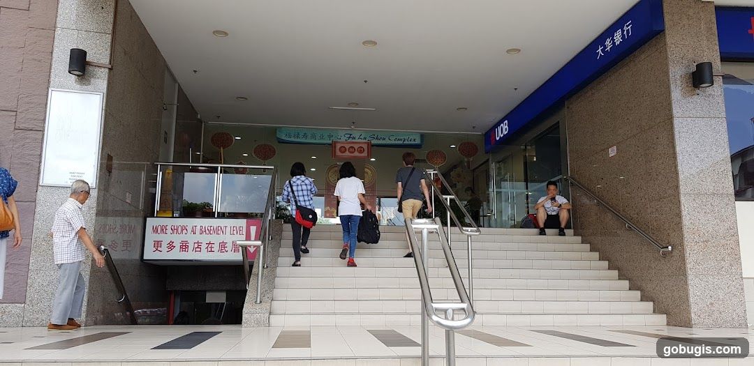 Joo Huat Trading