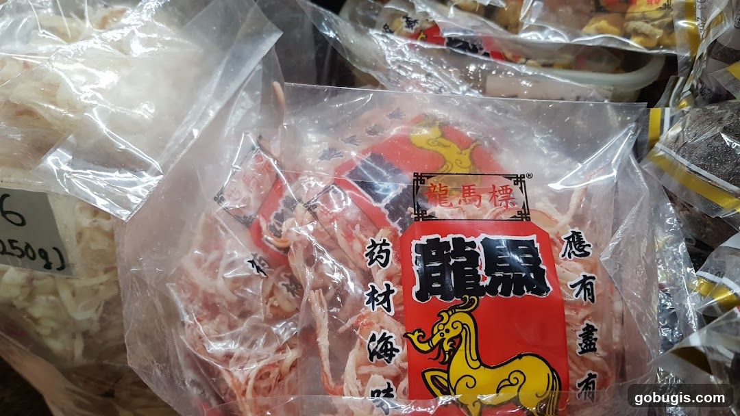 Dried Seafood Products