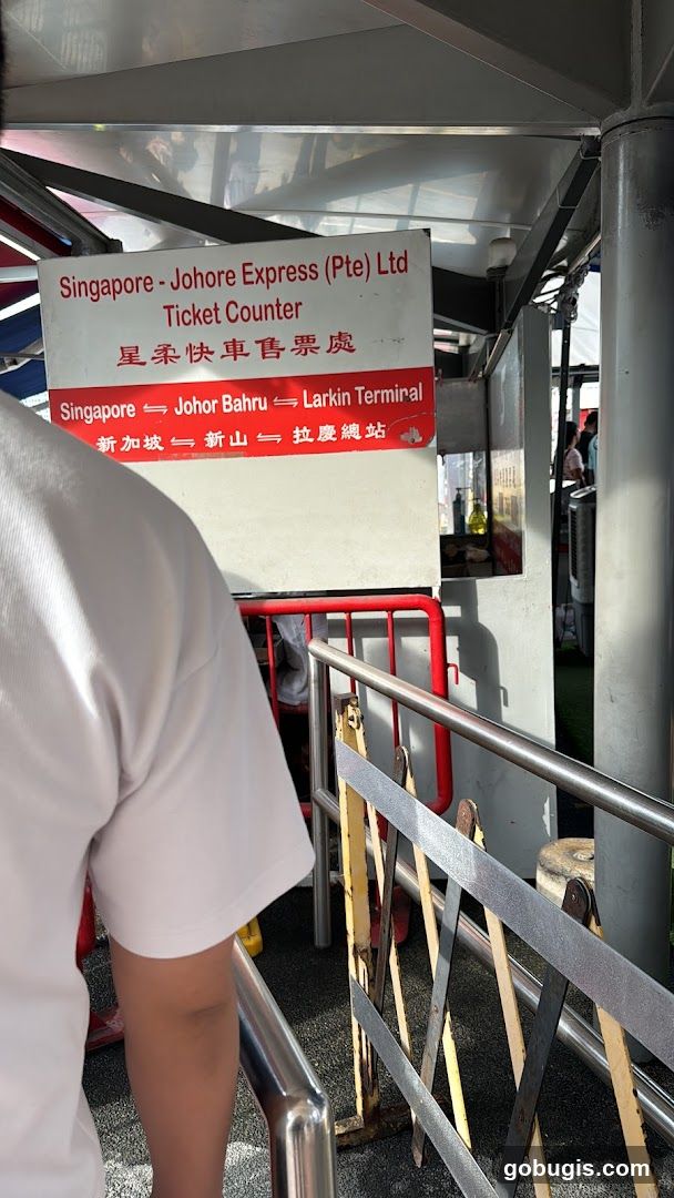 Singapore - Johore Express Pte Ltd