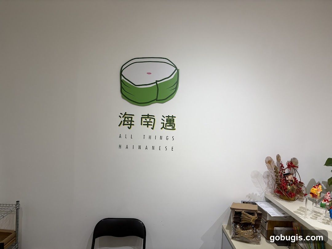 Restaurant Logo and Decor