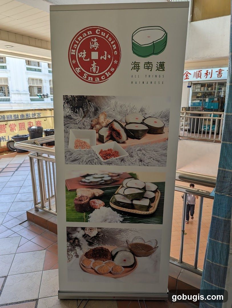 Hainanese Cuisine and Snacks Banner