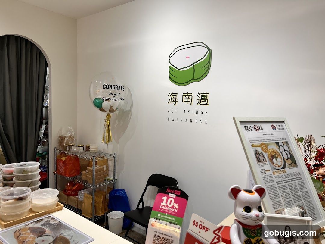 Restaurant Interior with Grand Opening Decorations