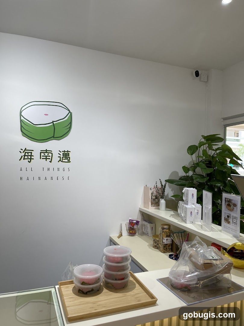 All Things Hainanese