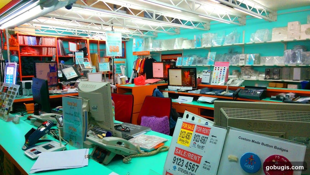 Office Supply Store Interior