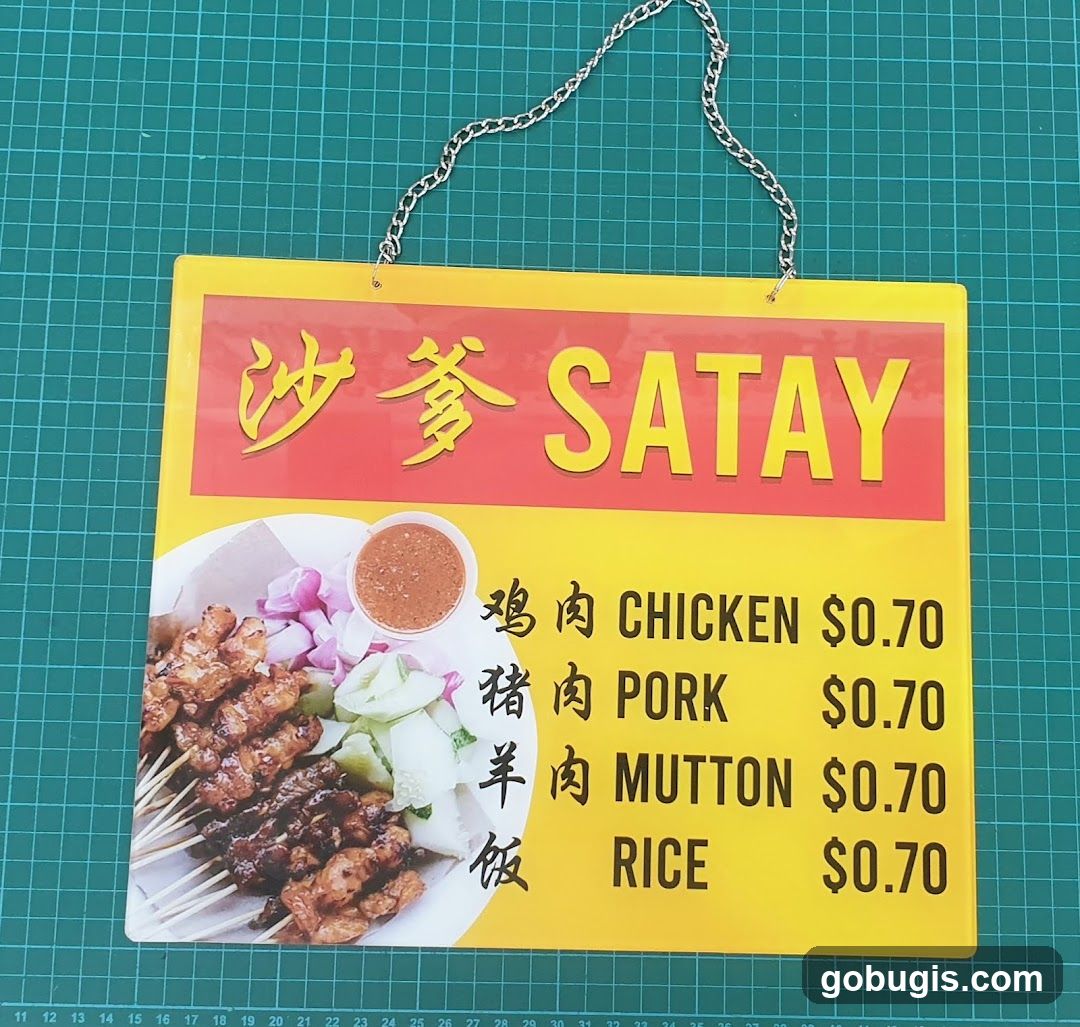 Satay Menu