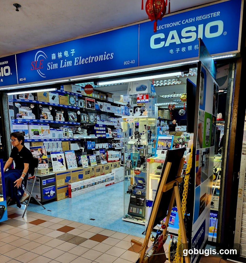 Sim Lim Electronics