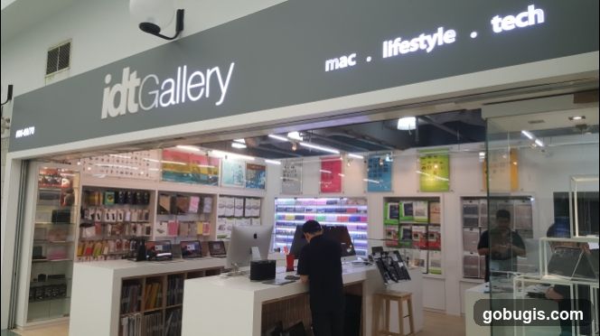 idt Gallery