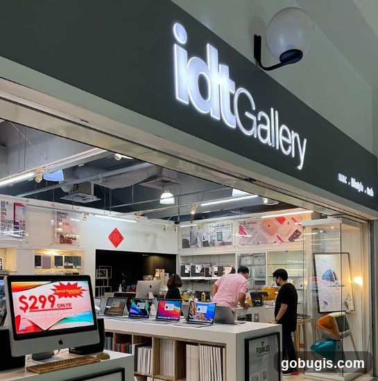 idt Gallery
