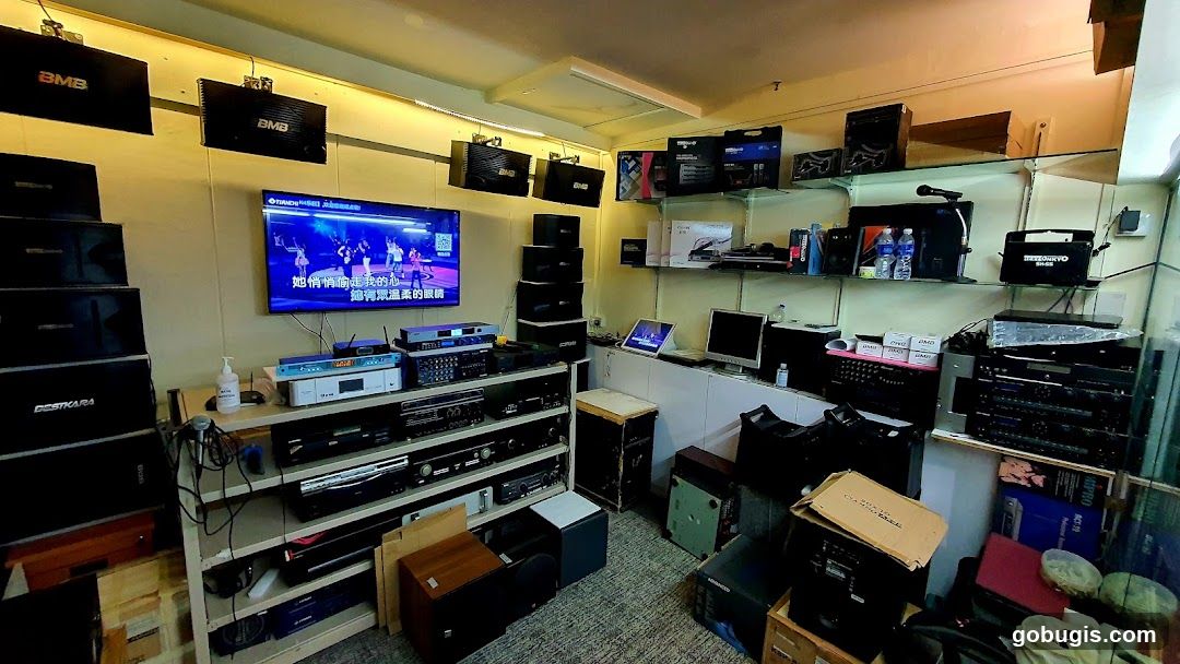 Audio Equipment Store