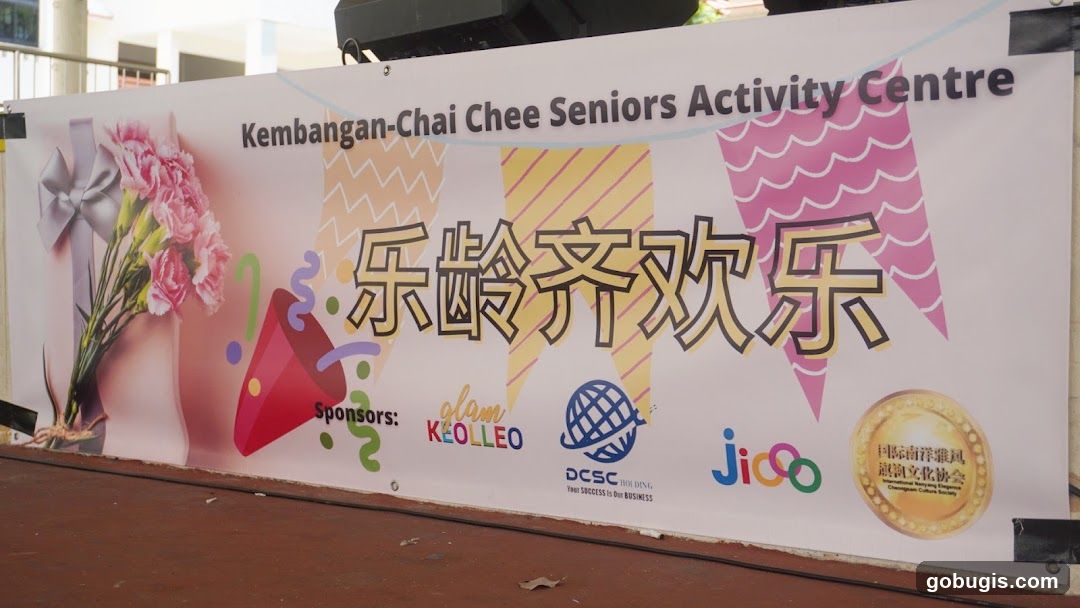 Kembangan-Chai Chee Seniors Activity Centre Banner