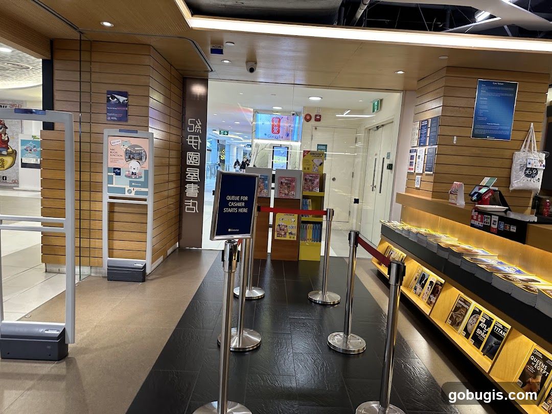 Bookstore Entrance