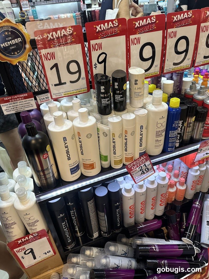 Christmas Sale Display