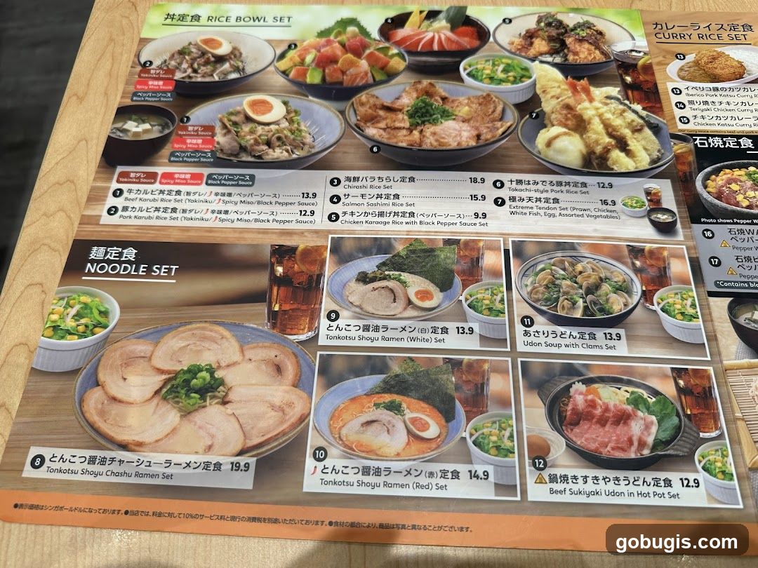 RICE BOWL SET