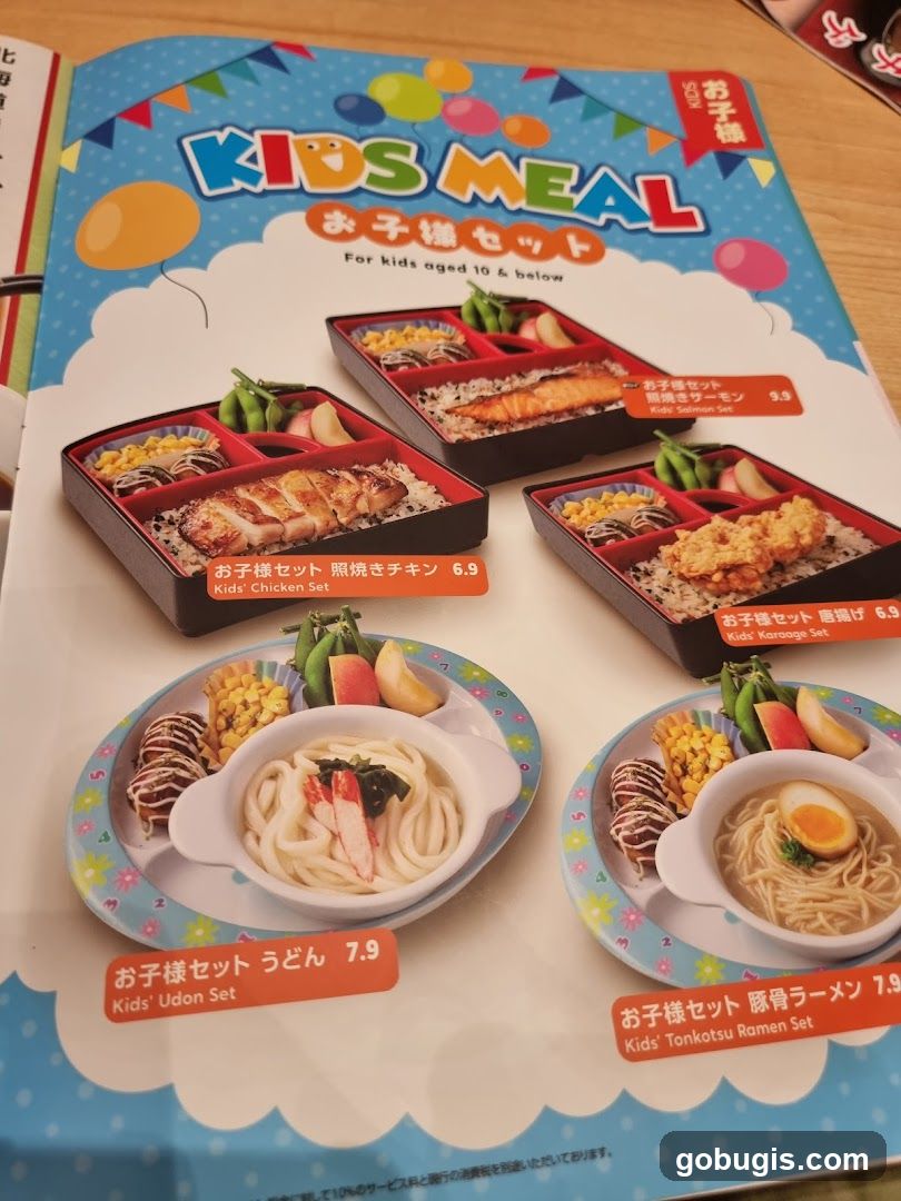 Kids Meal