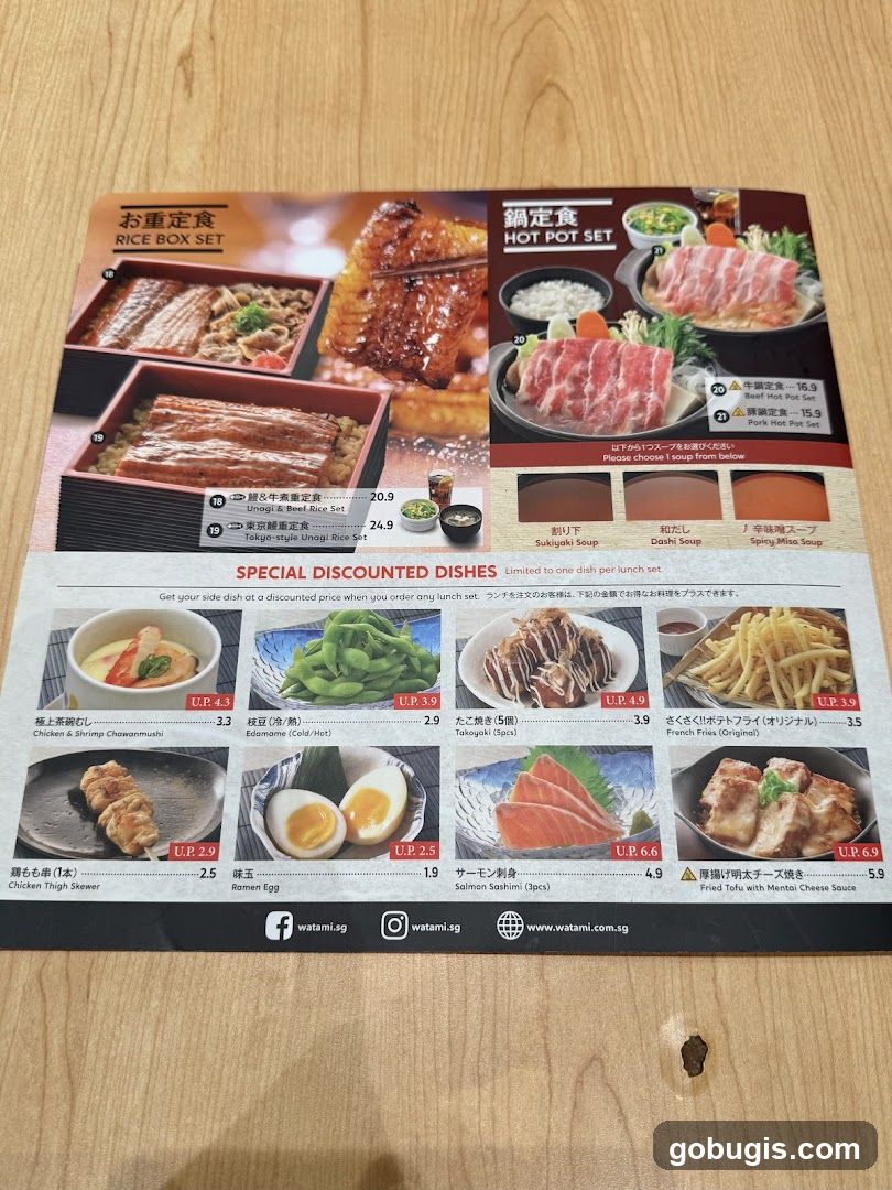 Watami Menu