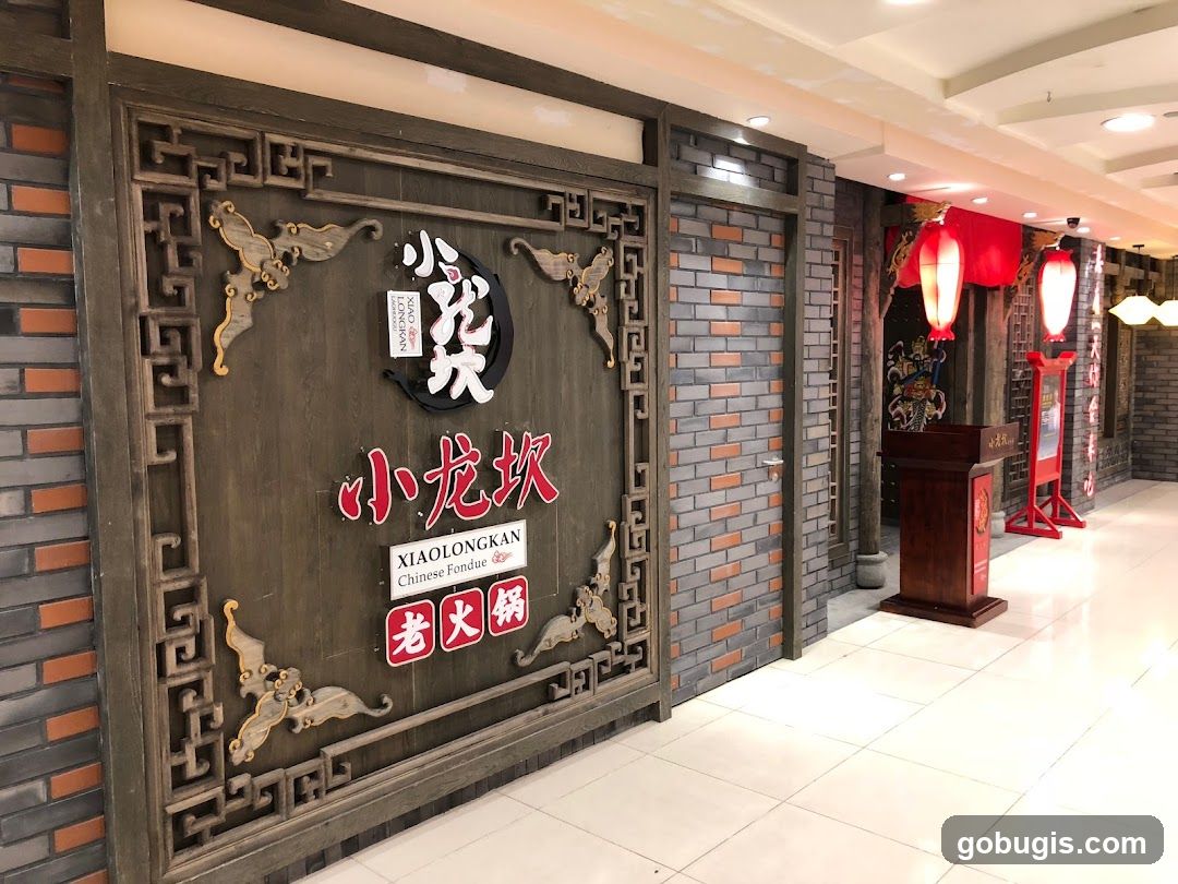 Xiao Long Kan Hotpot