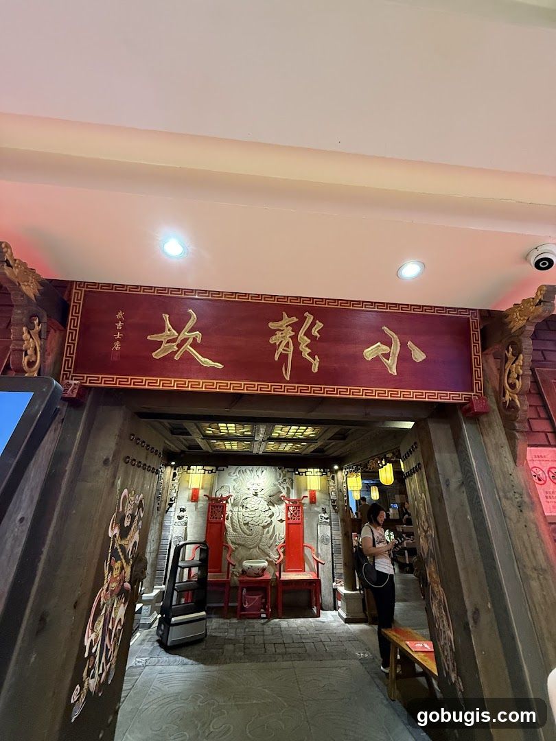 Xiao Long Kan Hotpot