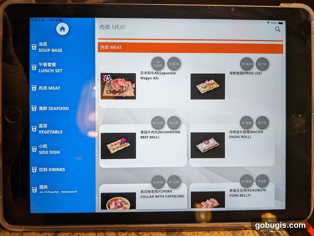 Meat Menu