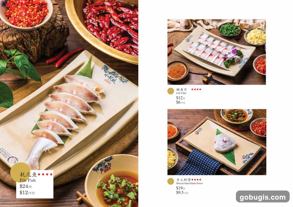 Fish Dishes
