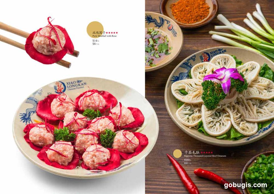 Xiao Long Kan Menu Items