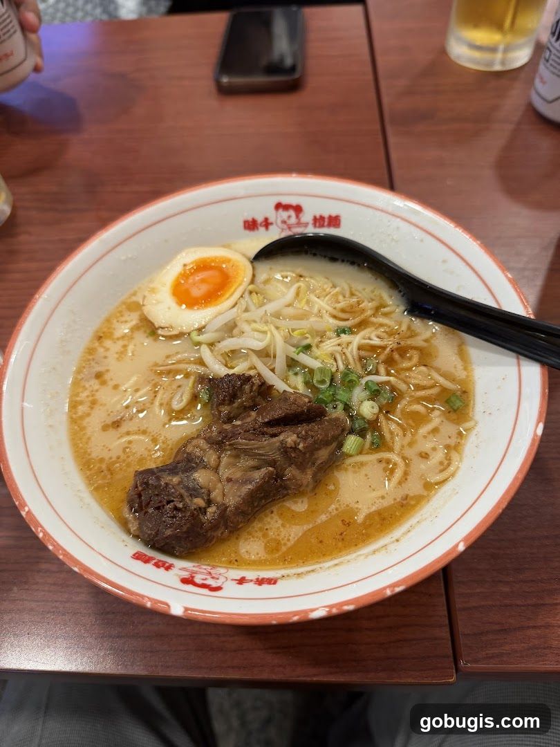 Bowl of Ramen