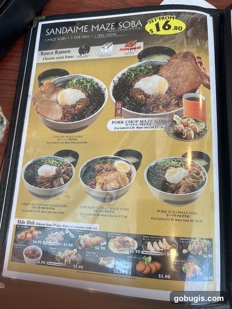 SANDAIME MAZE SOBA