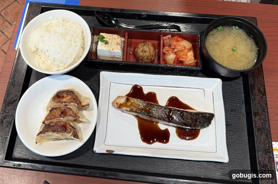 Japanese Meal Tray