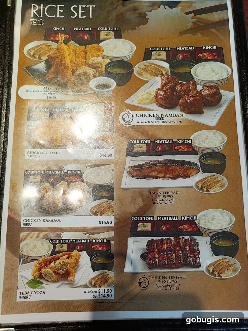 RICE SET
